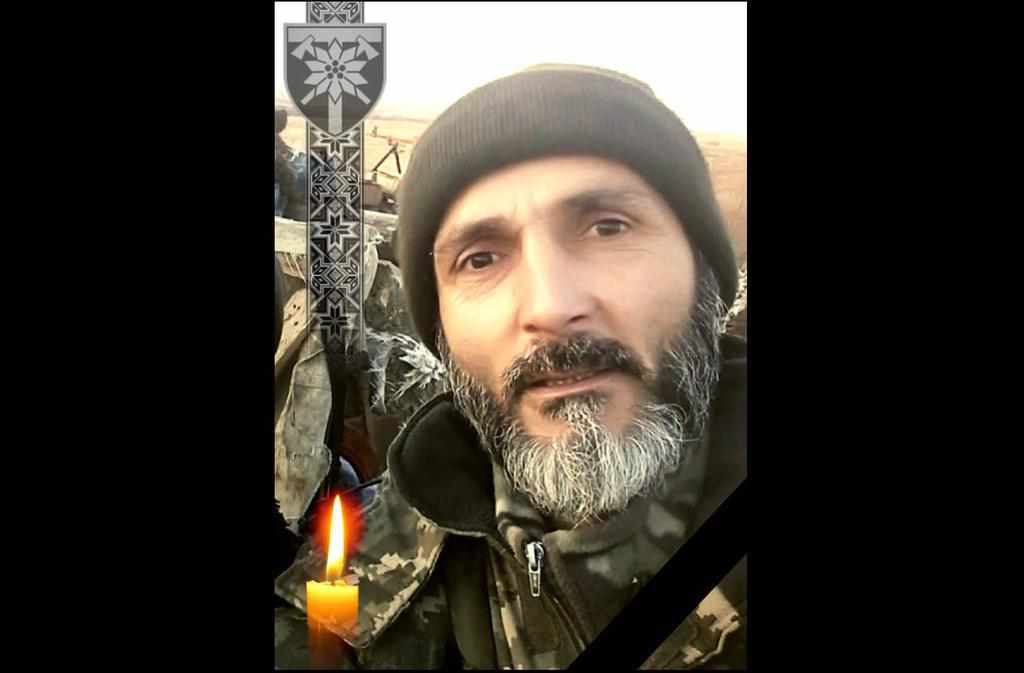 В ООС загинув військовий із Грузії, боєць 128-ї бригади Давід Шартава