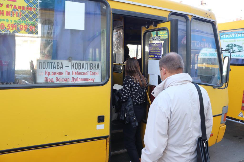 Через карантин у Полтаві скасували майже всі приміські рейси