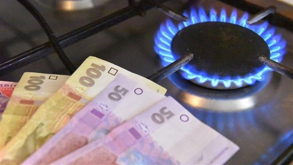 На Полтавщині навчальний заклад купував блакитне паливо у газопостачальника за свідомо завищеною ціною