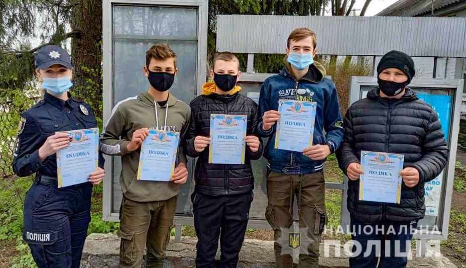 На Полтавщині школярі повернули гаманець із грошима власниці