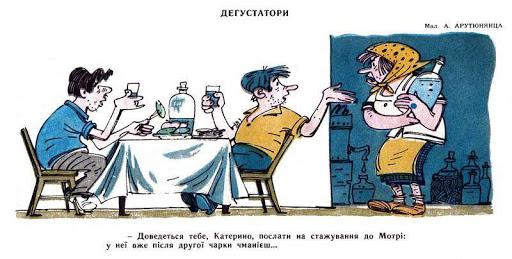 Гнала самогонку і продавала: поліція прикрила точку збуту спиртного в Полтаві