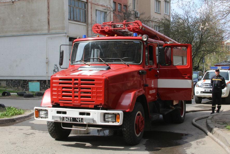 У Полтаві на Огнівці горіла квартира в багатоповерхівці