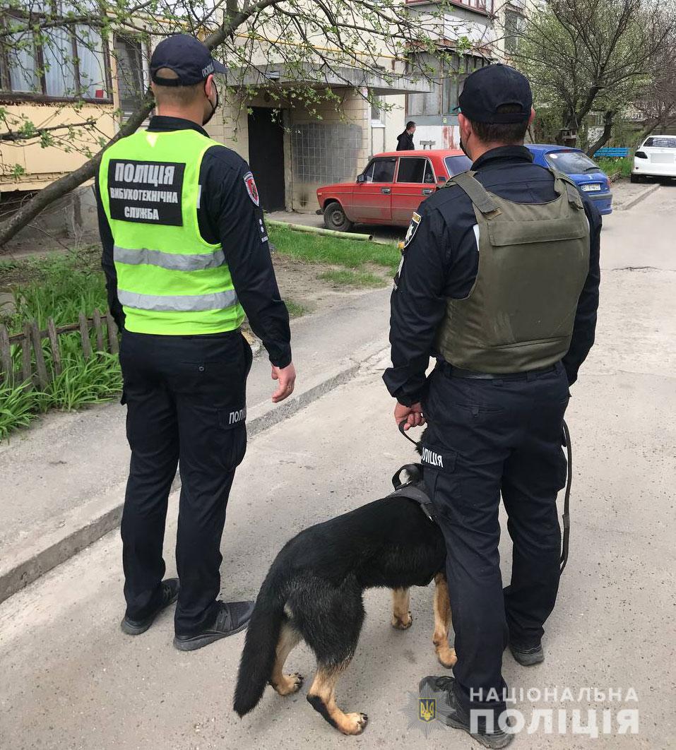 У Полтаві повідомили про вибухівку у багатоповерхівці