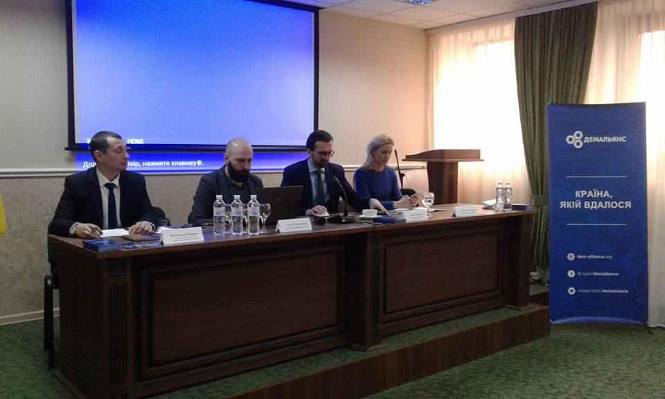 Нардепи Лещенко і Заліщук агітували Полтаву об’єднуватися на боротьбу із корупцією та закликали до своїх лав бізнес