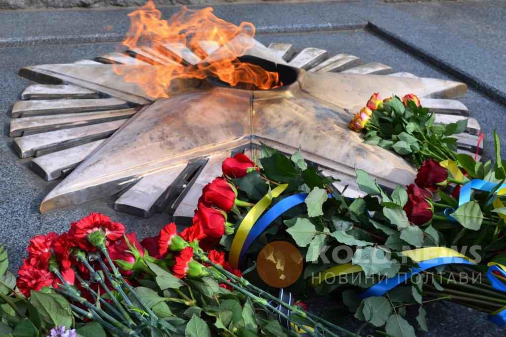 Які заходи у Полтавській громаді заплановані до Дня пам’яті та примирення та Дня перемоги