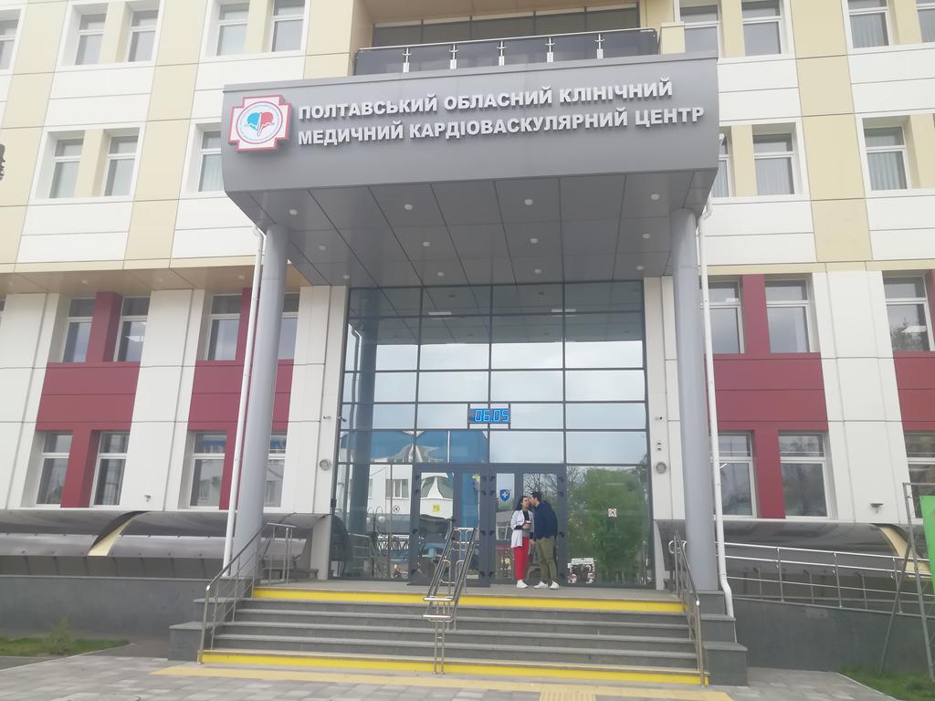 Новітній кардіоцентр у Полтаві: кого рятує й лікує заклад та які послуги можна отримати. ФОТО