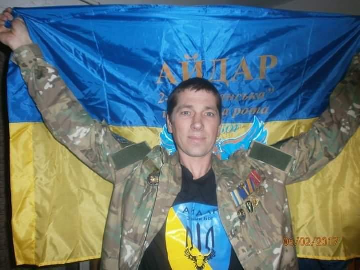 Від кулі снайпера загинув боєць з Полтавщини Юрій Опришко