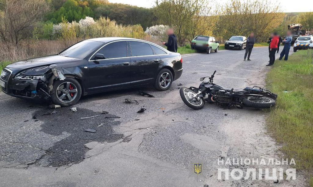 На Полтавщині в ДТП травмувалися двоє дітей