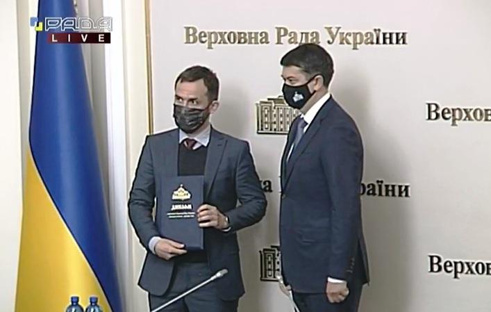 Професор полтавського педагогічного університету отримав диплом стипендіата Верховної Ради України