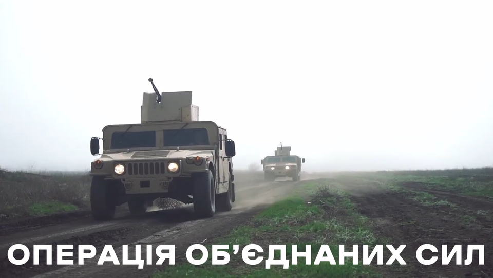 У районі ООС зафіксували 16 порушень режиму припинення вогню: є поранений
