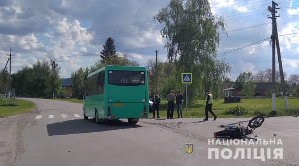 На Полтавщині у ДТП травмувалася дитина