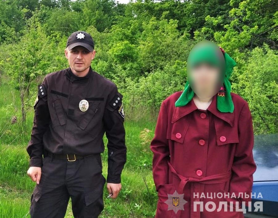 На Полтавщині жінка зникла з дому: знайшли за 20 кілометрів від житла в сусідньому селі