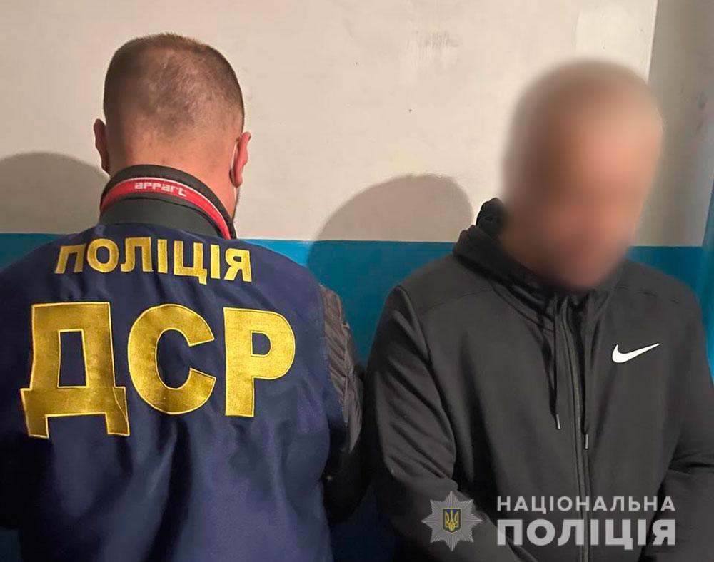 На Полтавщині затримали злочинну групу та кримінального авторитета: підозрюють у замаху на вбивство
