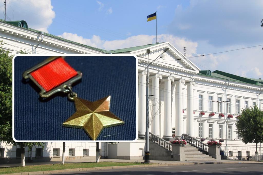 У Полтаві встановлять шість дощок на честь Героїв Радянського Союзу