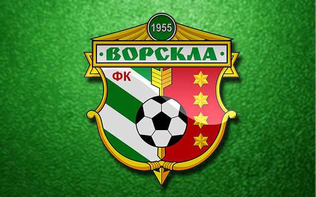 Молодіжний склад «Ворскли» переміг ФК «Полтава»