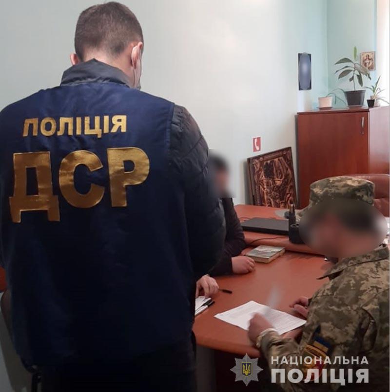 Колишнього міського голову на Полтавщині підозрюють у привласненні майже 500 тис. грн