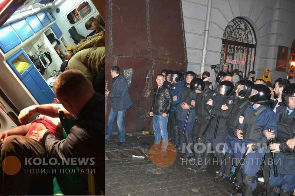 Кривава арка у Полтаві: суд першої інстанції виніс вирок за різанину. ФОТО