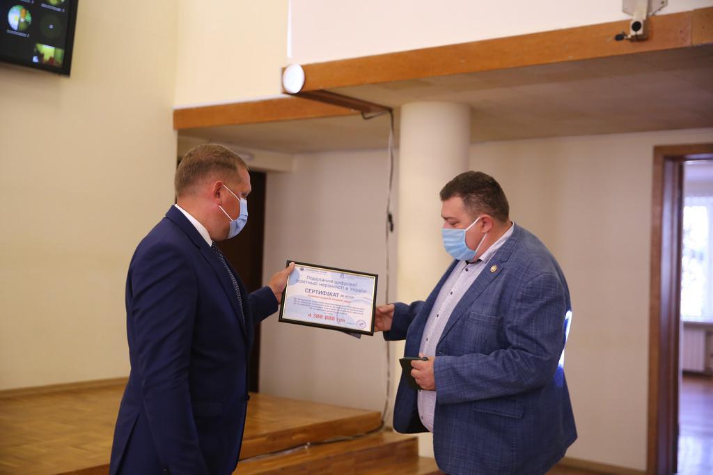 Місто на Полтавщині виграло у всеукраїнському проєкті сертифікат на 4 мільйони