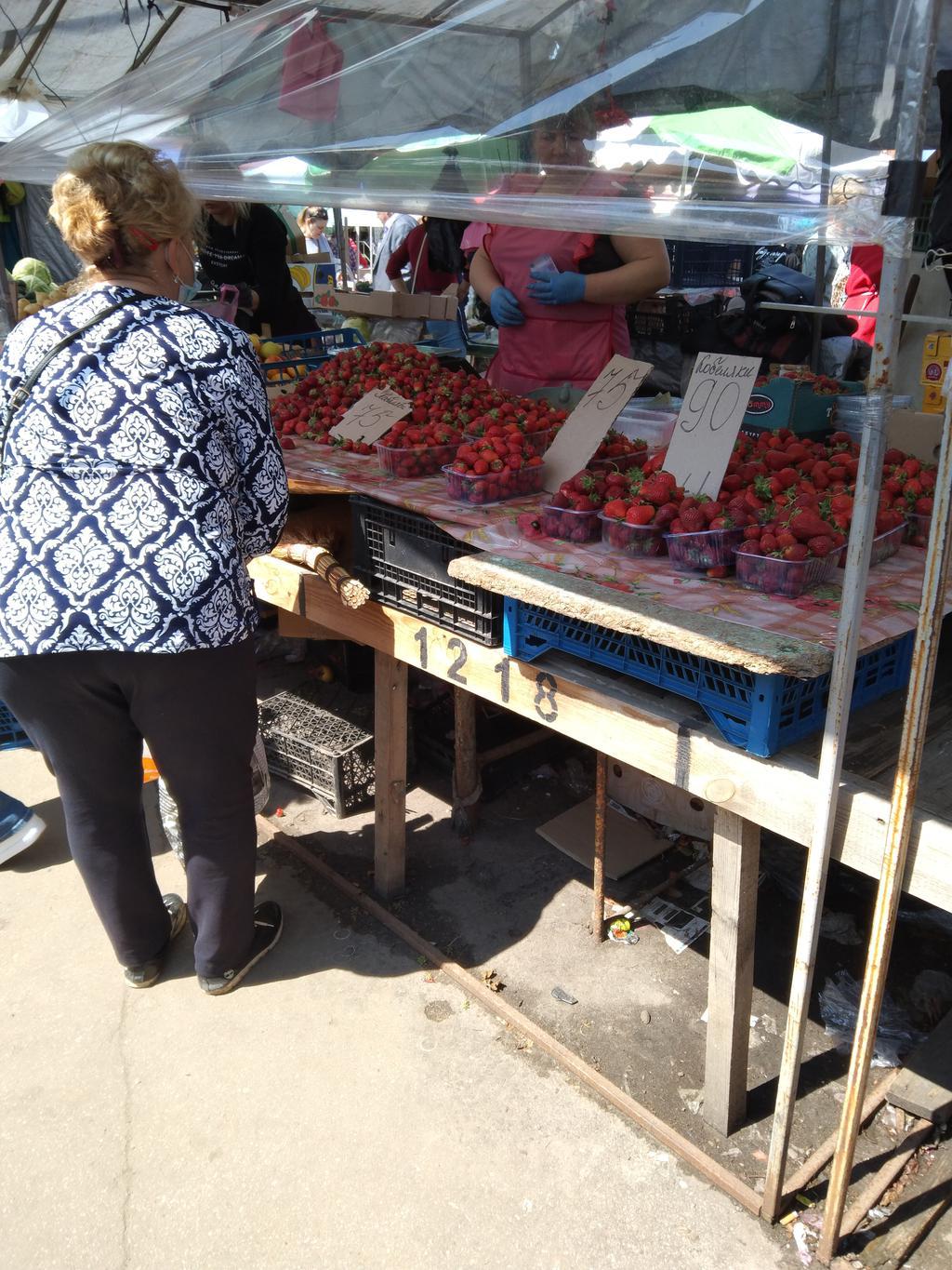 Ціни на полуницю в Полтаві та коли буде дешевше