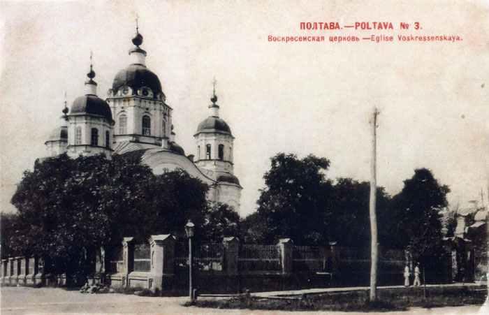 Знищену полтавську церкву відродили у 3-D проекції
