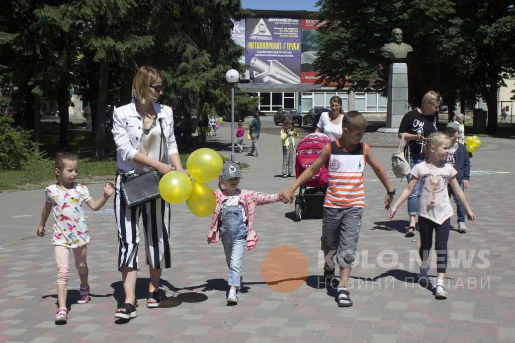 Що заплановано у Полтаві цими вихідними та до Дня захисту дітей
