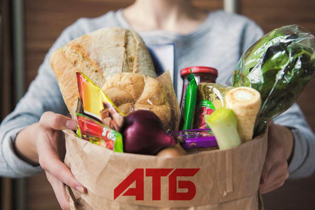 Як 2021 року «АТБ» наповнює бюджет, розширює мережу та забезпечує українців найсвіжішими продуктами за доступними цінами 
