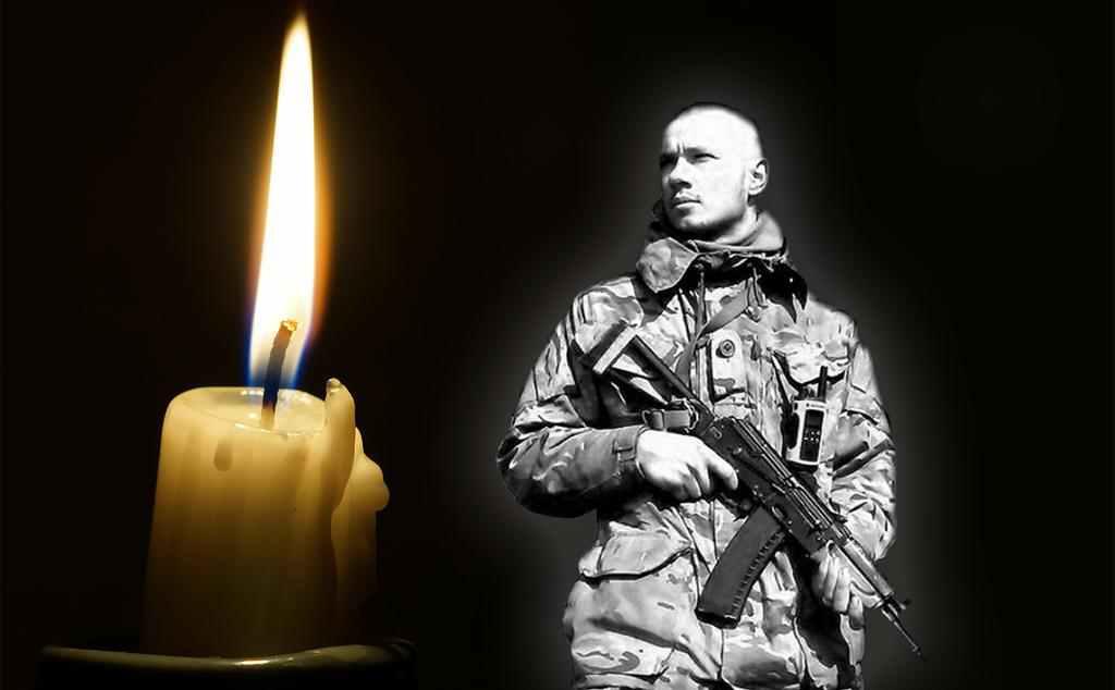 Під Маріуполем загинув військовослужбовець з Полтавщини Олександр Вознюк