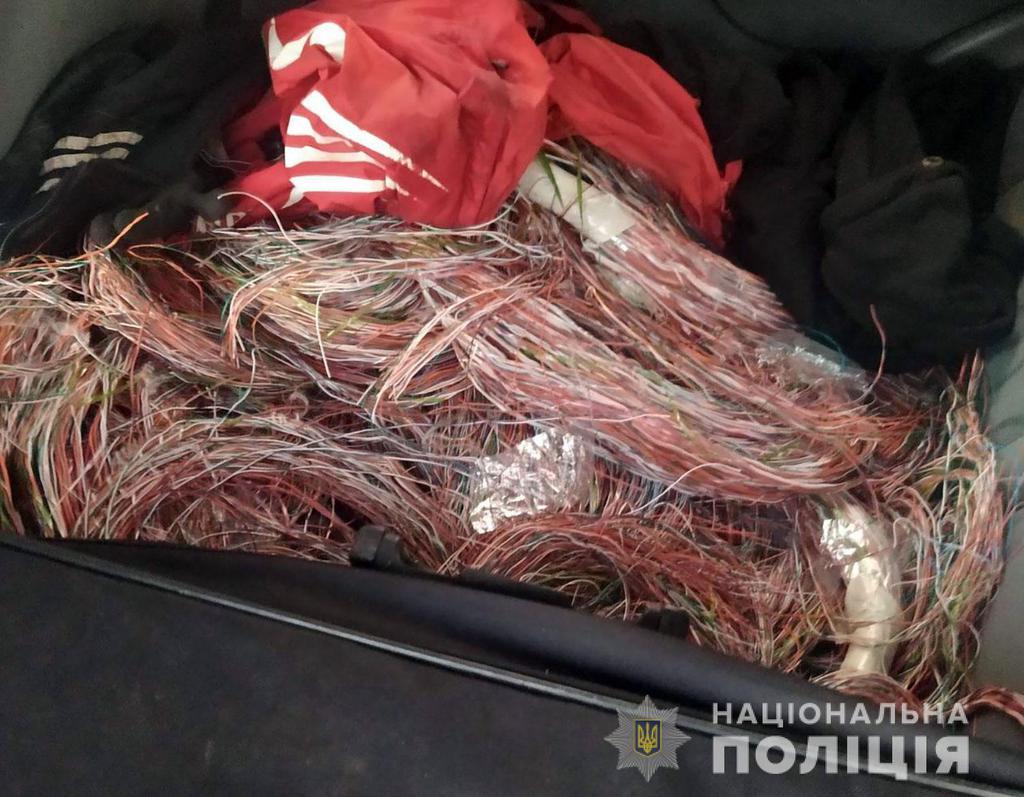 На Полтавщині четверо чоловіків крали кабелі Укртелекому