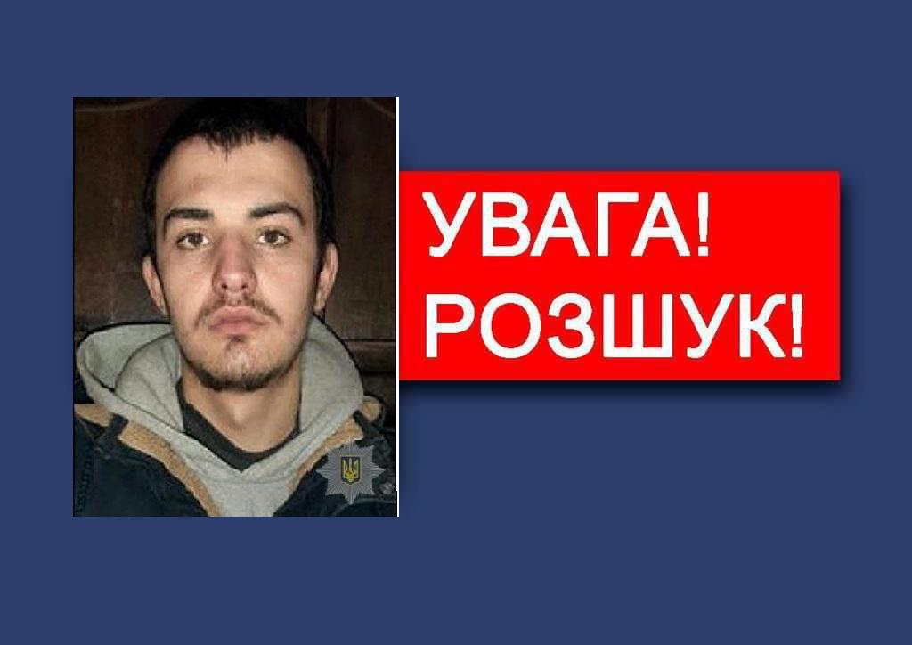 На Полтавщині розшукують чоловіка, який ухиляється від покарання за крадіжку