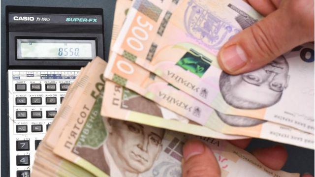 Гроші з бюджету Полтави: кому і скільки