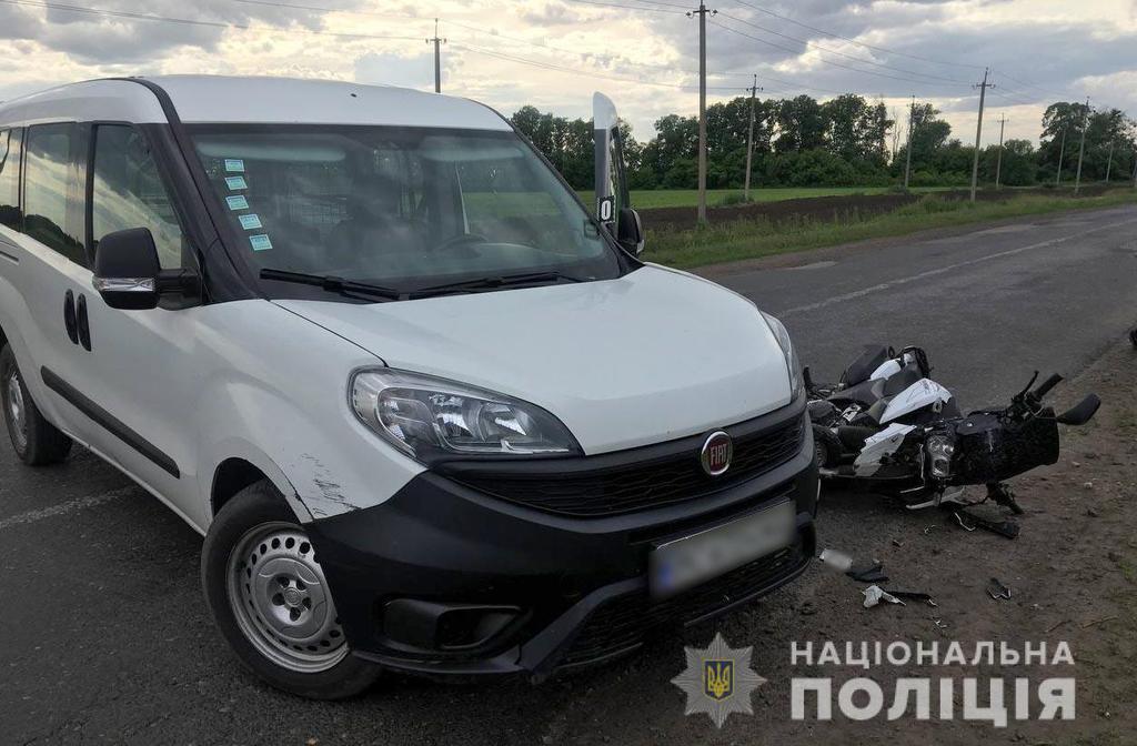 На Полтавщині зіткнулися автомобіль і мотоцикл: є потерпілий