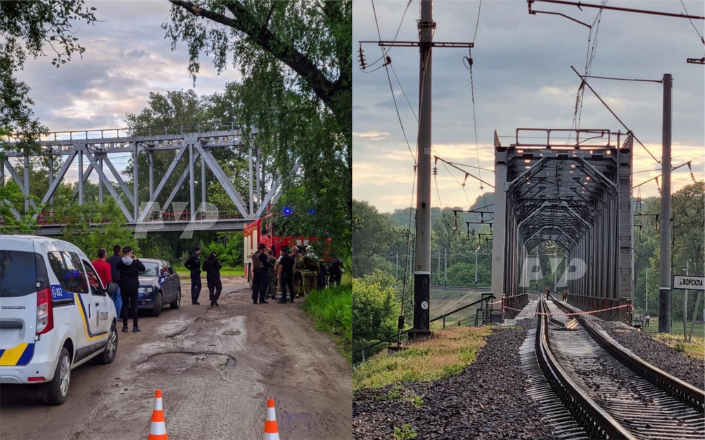 У Полтаві поблизу залізничного мосту виявили підозрілий предмет