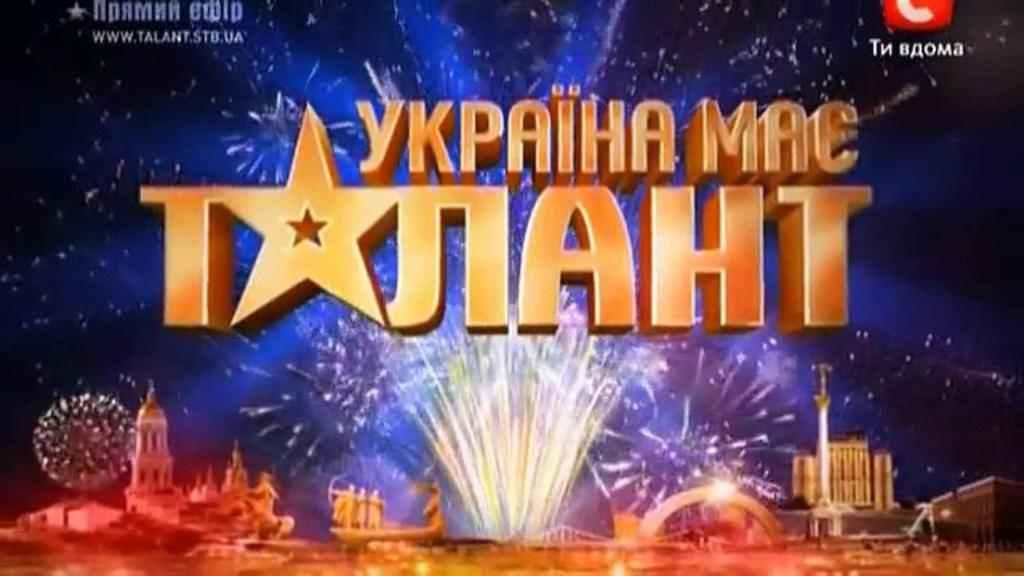 Вихованці циркової студії з Миргорда поїдуть на «Україна має талант»