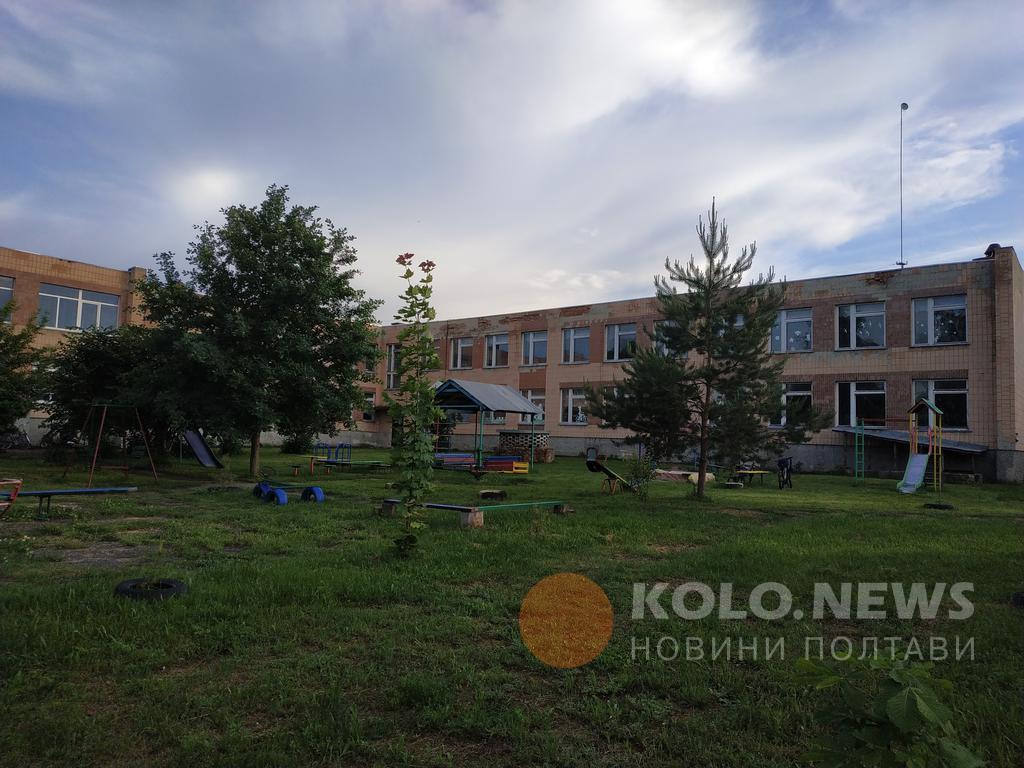 На Полтавщині зі школи хочуть зробити дев’ятирічку: люди протестують і збираються перекривати трасу