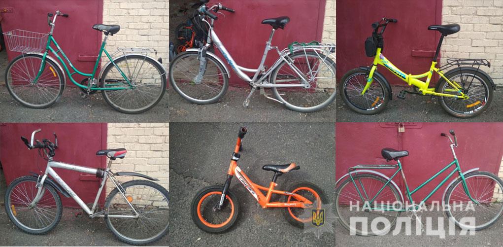 У Миргороді затримали серійного крадія велосипедів