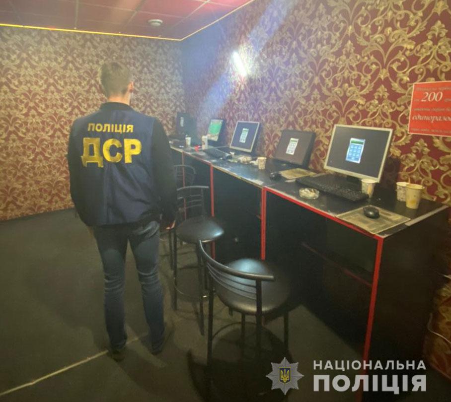 На Полтавщині викрили підпільний гральний заклад