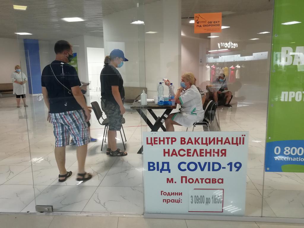 Полтавщина побила рекорд із вакцинації від коронавірусу