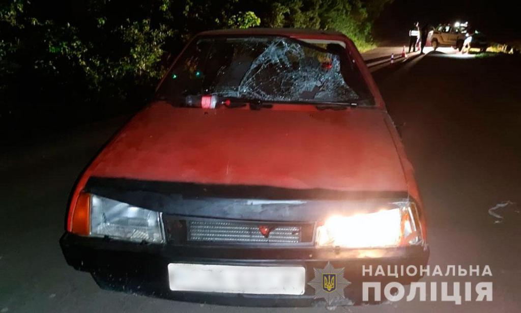 У Полтаві автомобіль збив двох пішоходів