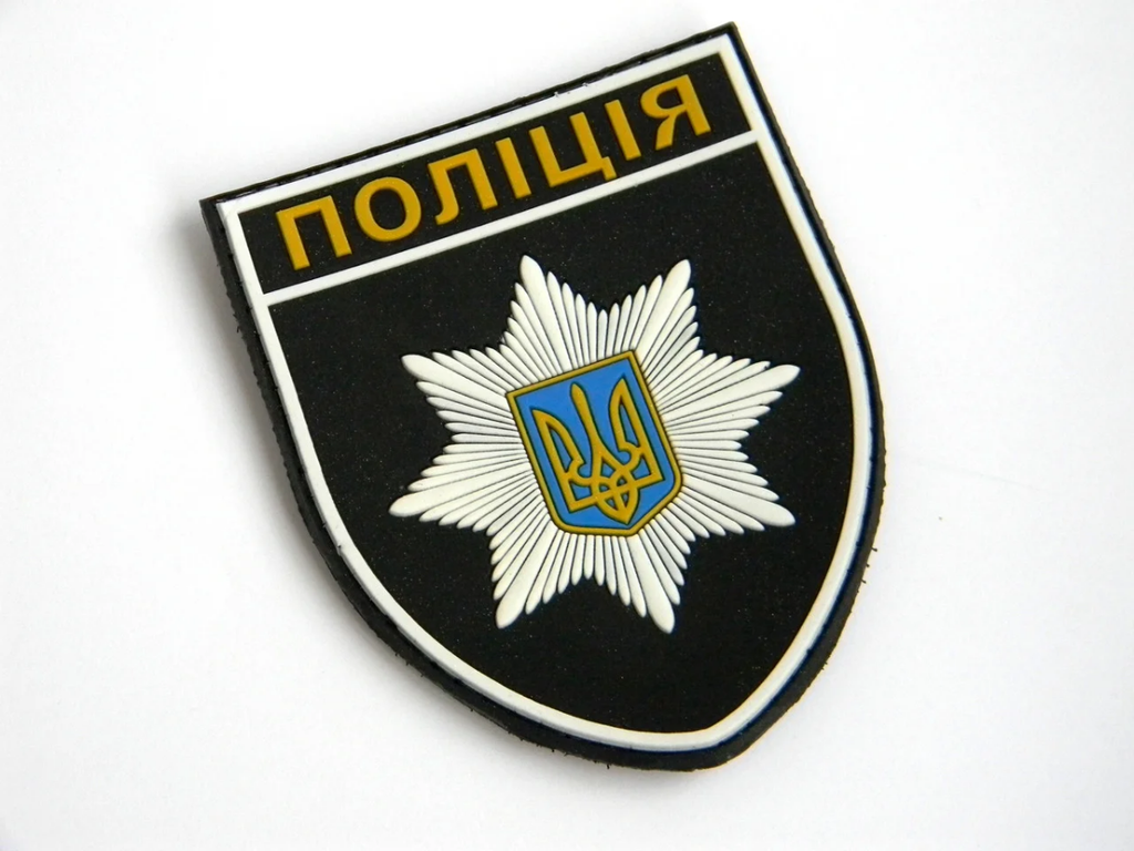 На Полтавщині шукають керівника для підрозділу головної інспекції Нацполіції