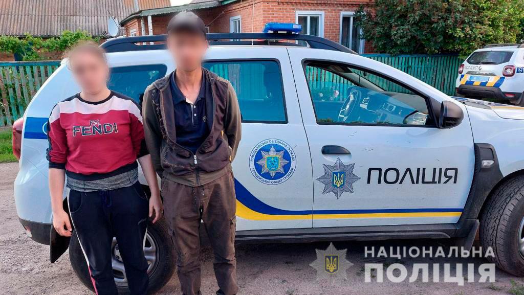 Молода пара крала метал на Полтавщині: можуть поплатитись свободою на кілька років