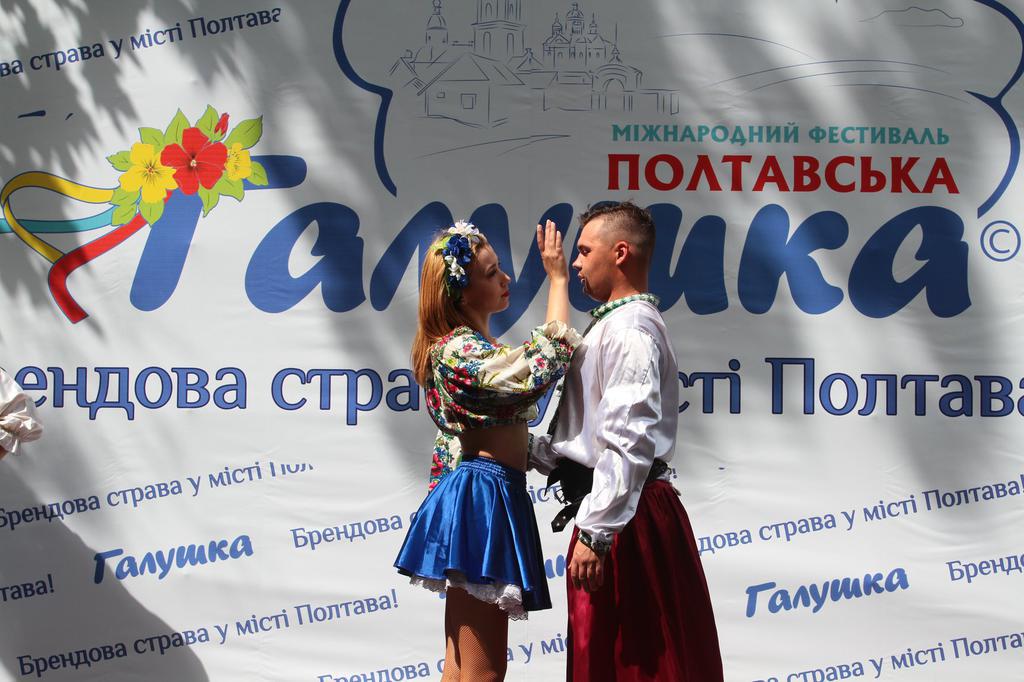 Міжнародний фестиваль «Полтавська галушка» таки проведуть: коли і що планують та ціна питання