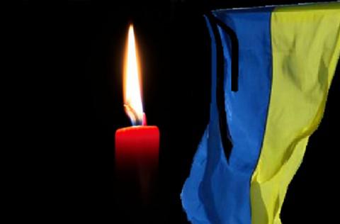 На Донбасі загинув український захисник, ще один отримав кульове поранення