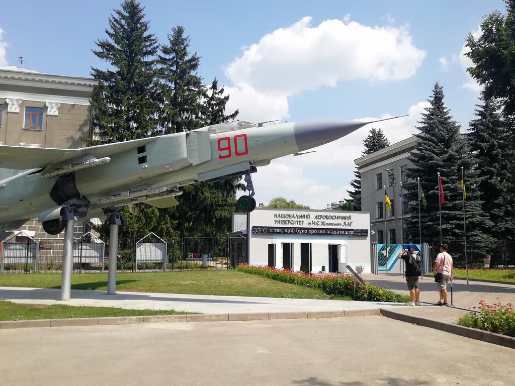 Вступ - 2021: спеціальності, яким надається особлива підтримка держави