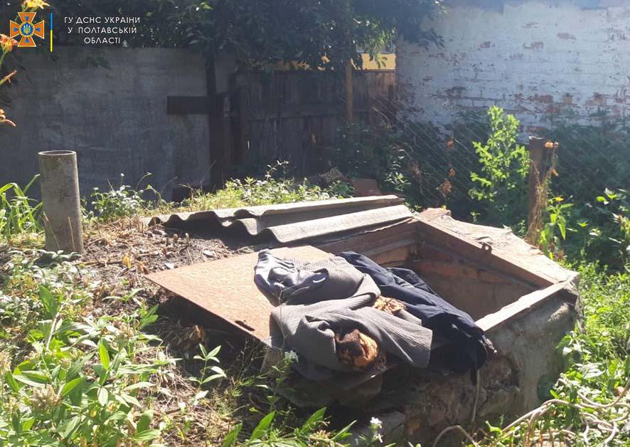 На Полтавщині жінка впала у погріб: її визволяли рятувальники. ФОТО