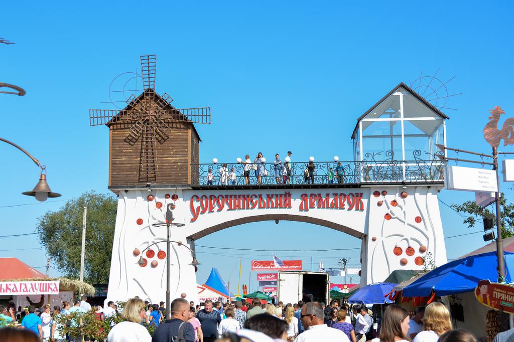 На Полтавщині відбудеться Національний Сорочинський ярмарок-2021