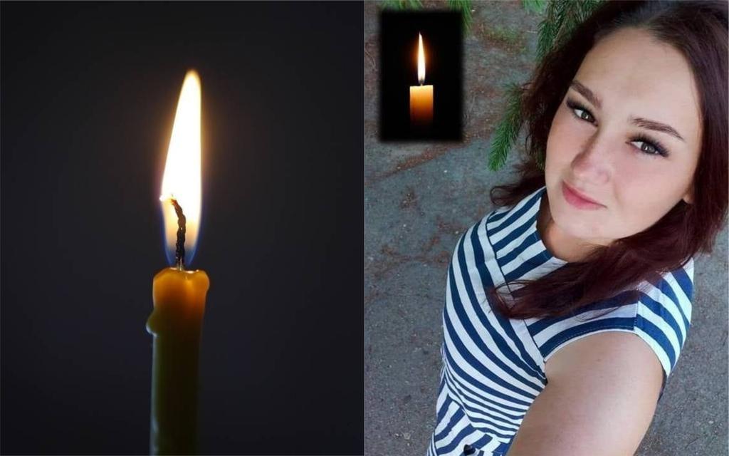 У вбитої гадяччанки лишилося двоє дітей: рідні просять про допомогу