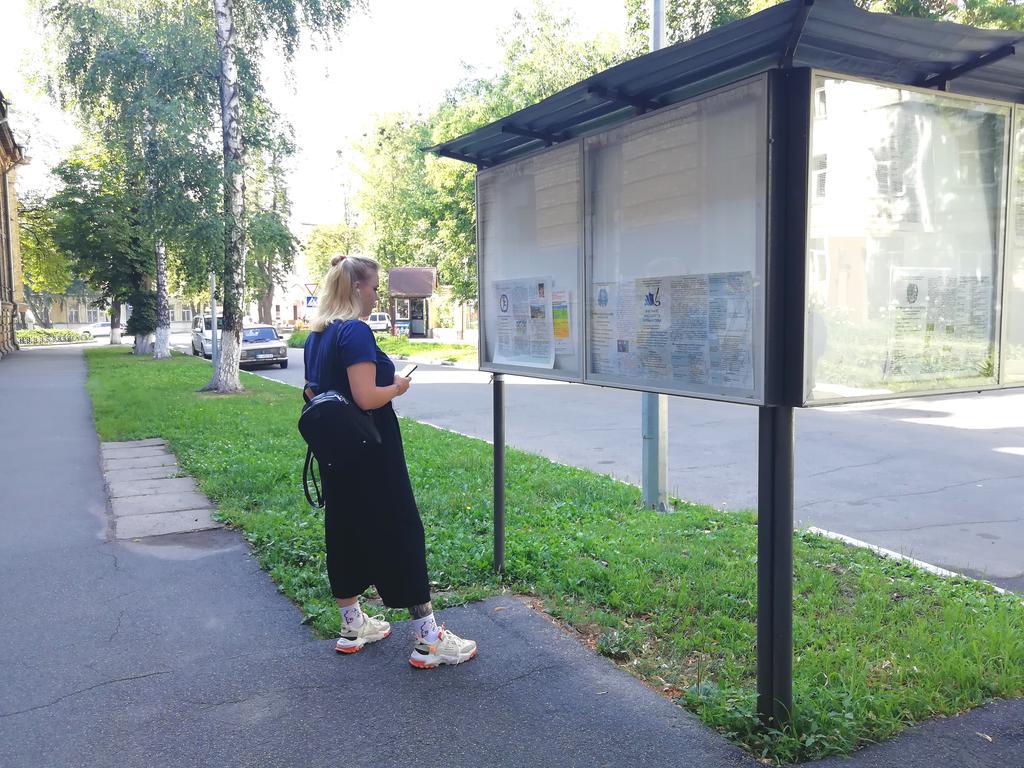 Скільки коштує навчання у вишах Полтави