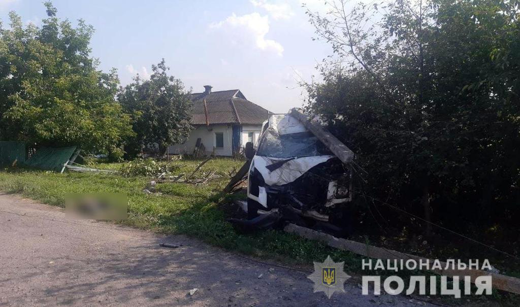 Водій молоковоза на смерть збив чоловіка на Полтавщині