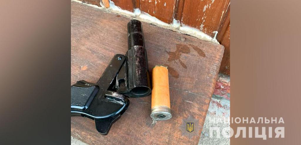 На Полтавщині чоловік застрелив товариша із сигнального пістолета