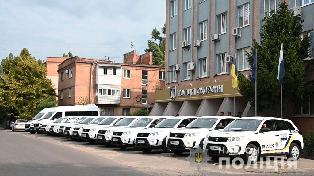 Поліція охорони в Полтаві отримала нові автомобілі. ФОТО, ВІДЕО